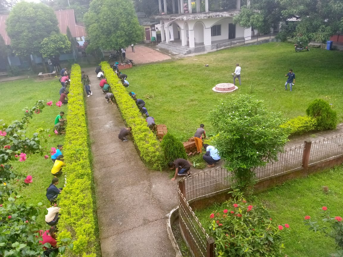 Pramathesh Barua College
