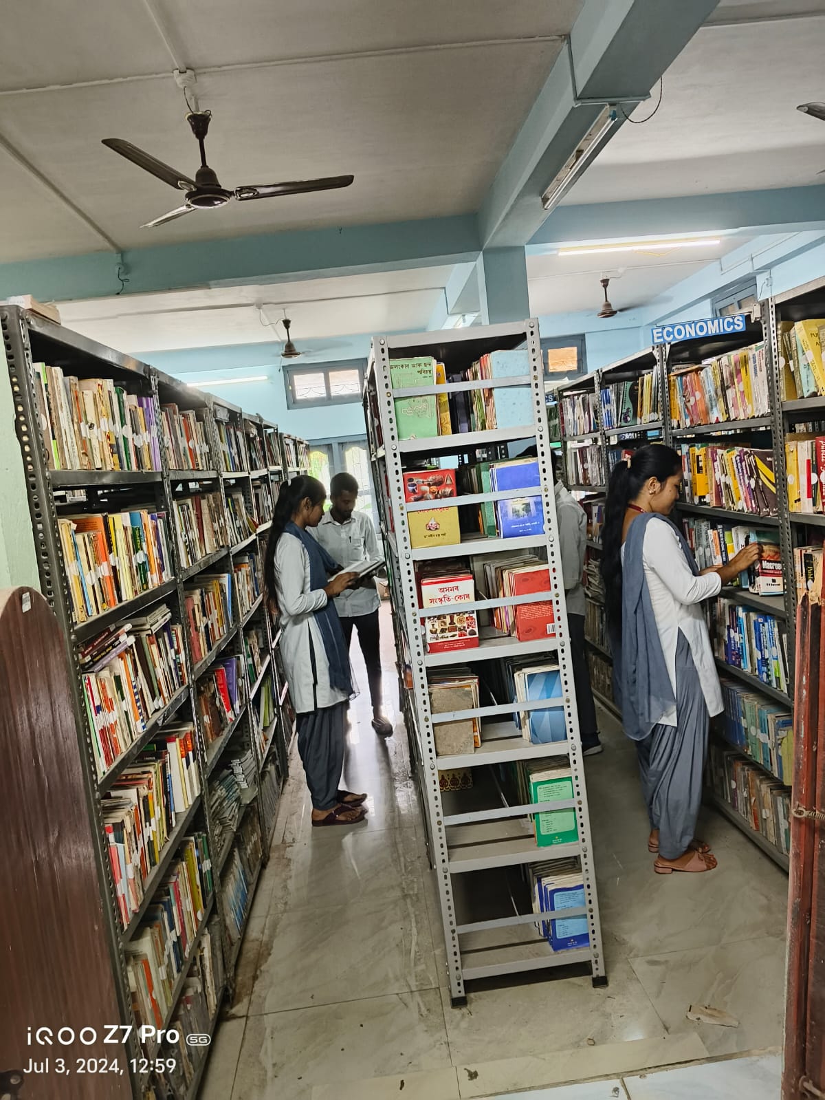Alokesh Ch. Barua Central Library